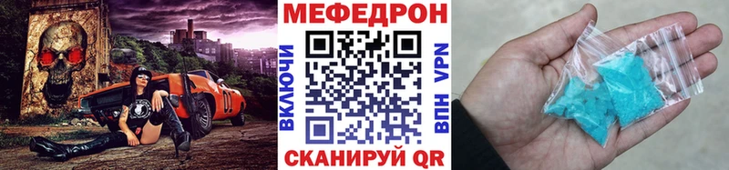 Купить МАРИХУАНА  Псилоцибиновые грибы  ГАШИШ  Меф  COCAIN  Каргополь