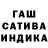 Кетамин VHQ Azis Isa
