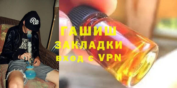 винт Аркадак