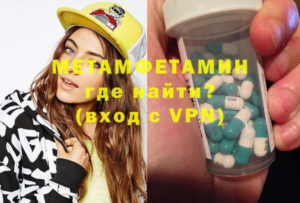 винт Аркадак