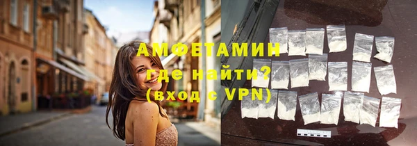 винт Аркадак