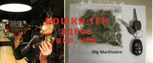 винт Аркадак