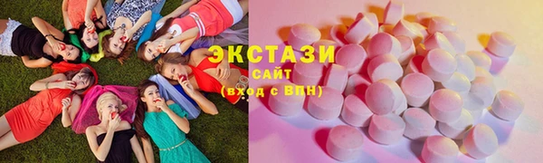 винт Аркадак