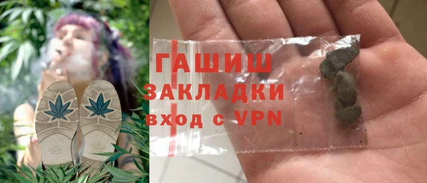 винт Аркадак