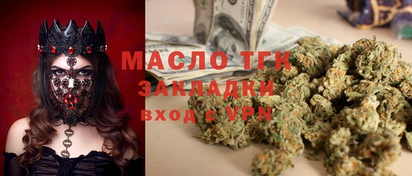 винт Аркадак