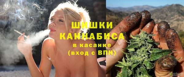 кокаин премиум Алзамай
