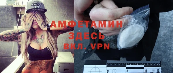 винт Аркадак