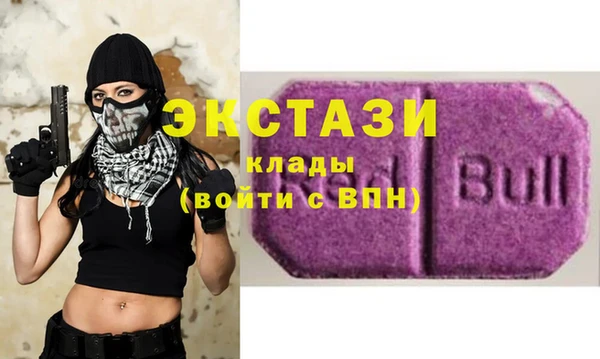 винт Аркадак