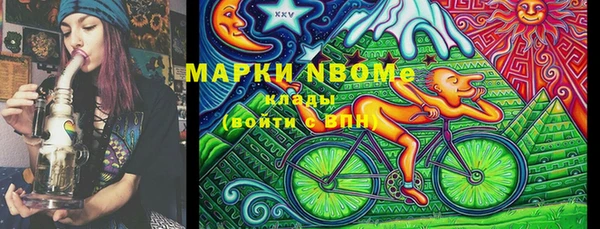 винт Аркадак