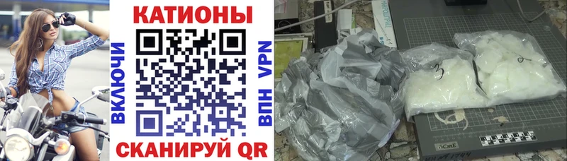 Купить закладки  Каргополь  Мефедрон мяу мяу 