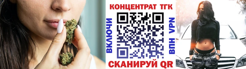 Дистиллят ТГК THC oil  Купить где  Каргополь 