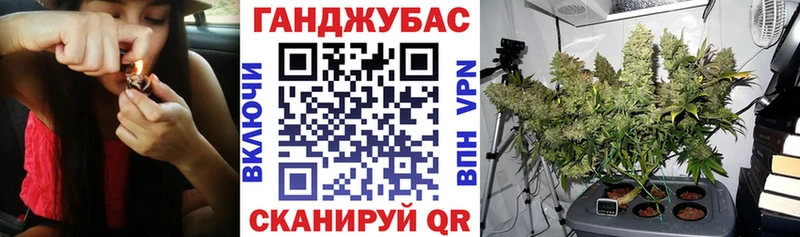 Марихуана тримм  Купить где  Каргополь 